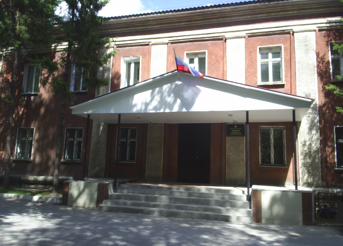 Хотите добиться отмены приговора? Аудиопротокол судебного заседания Вам ...