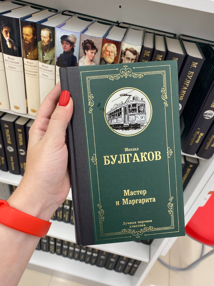 Твердая 205 руб