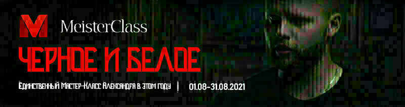 scale_1200