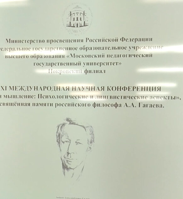 Заставка экрана