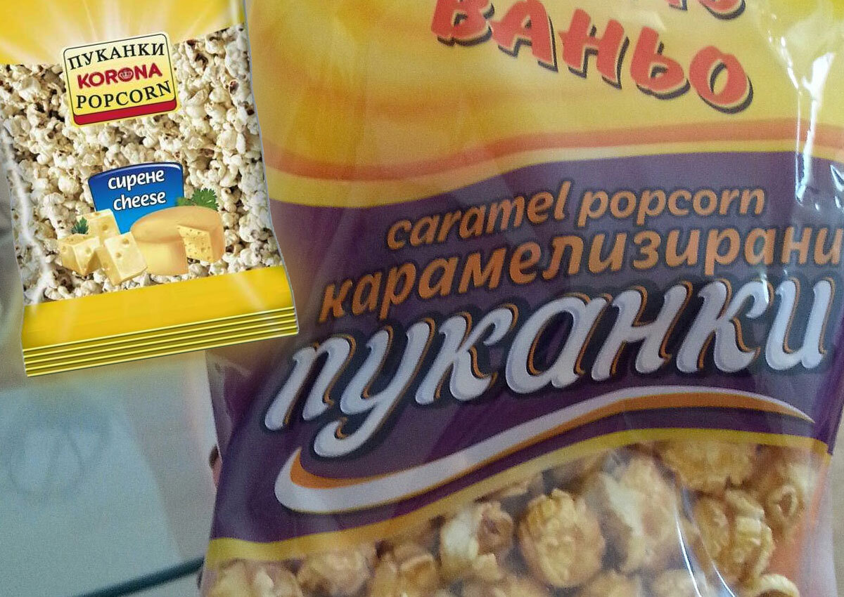 PuckCorn: как в России называли попкорн и почему это простое блюдо стало  популярным | Tour2Go | Дзен