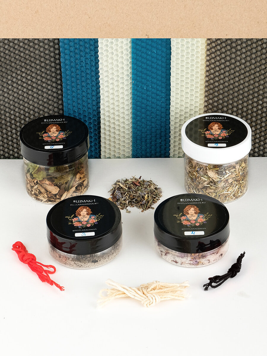 Наборы для авторских свечных обрядов Светланы Леймах