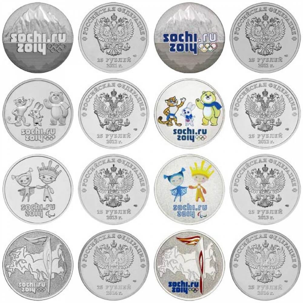 Монета 25 рублей Сочи 2014. Полный набор монет 25 рублей Сочи 2014.