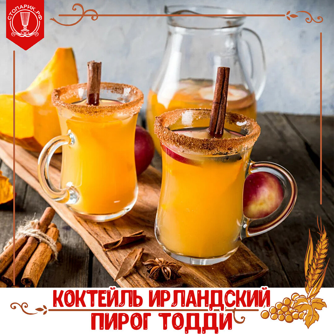 Взято из открытого источника