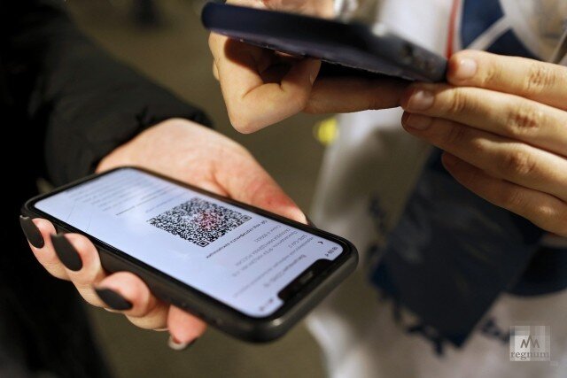 QR-код сертификата вакцинации Дарья Драй © ИА REGNUM