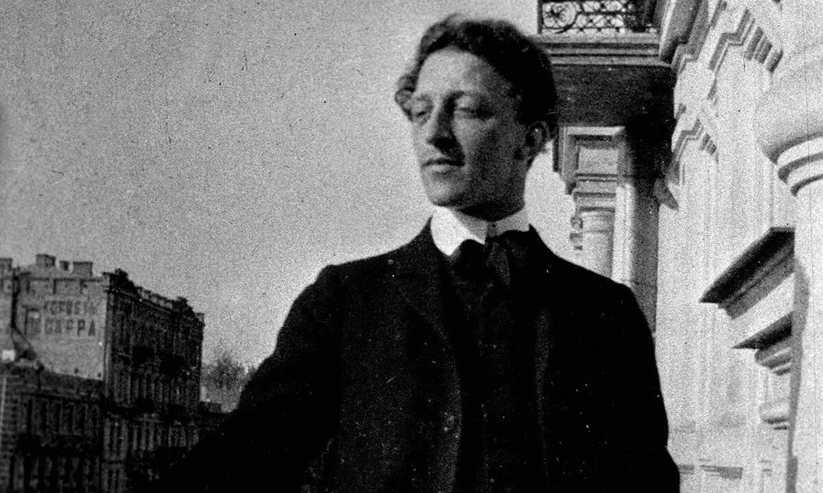 Александр Блок