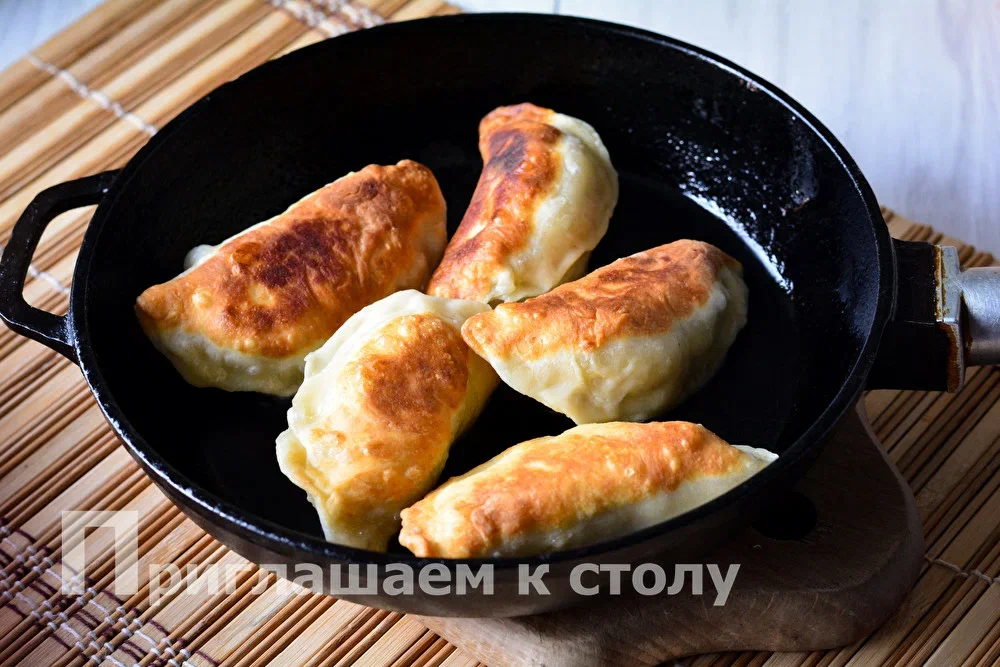 Жареные вареники с картофелем и сыром