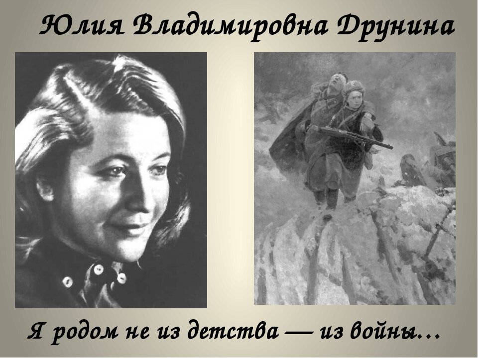 Фото infourok.ru