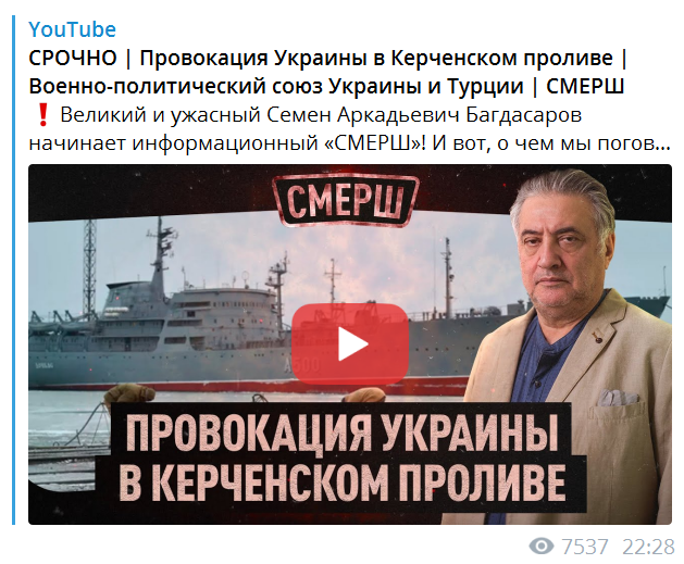 Вы чувствуете признаки психического отклонения в рекламе себя в третьем лице?