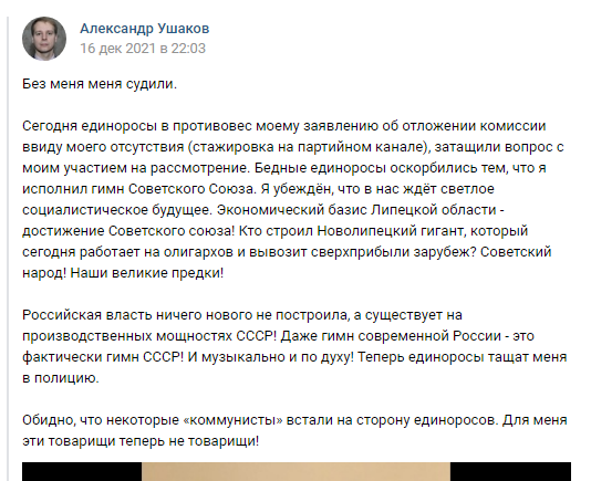 https://vk.com/wall113226219_6737