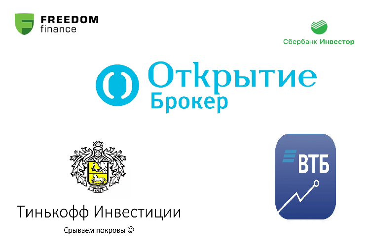 Коллаж автора