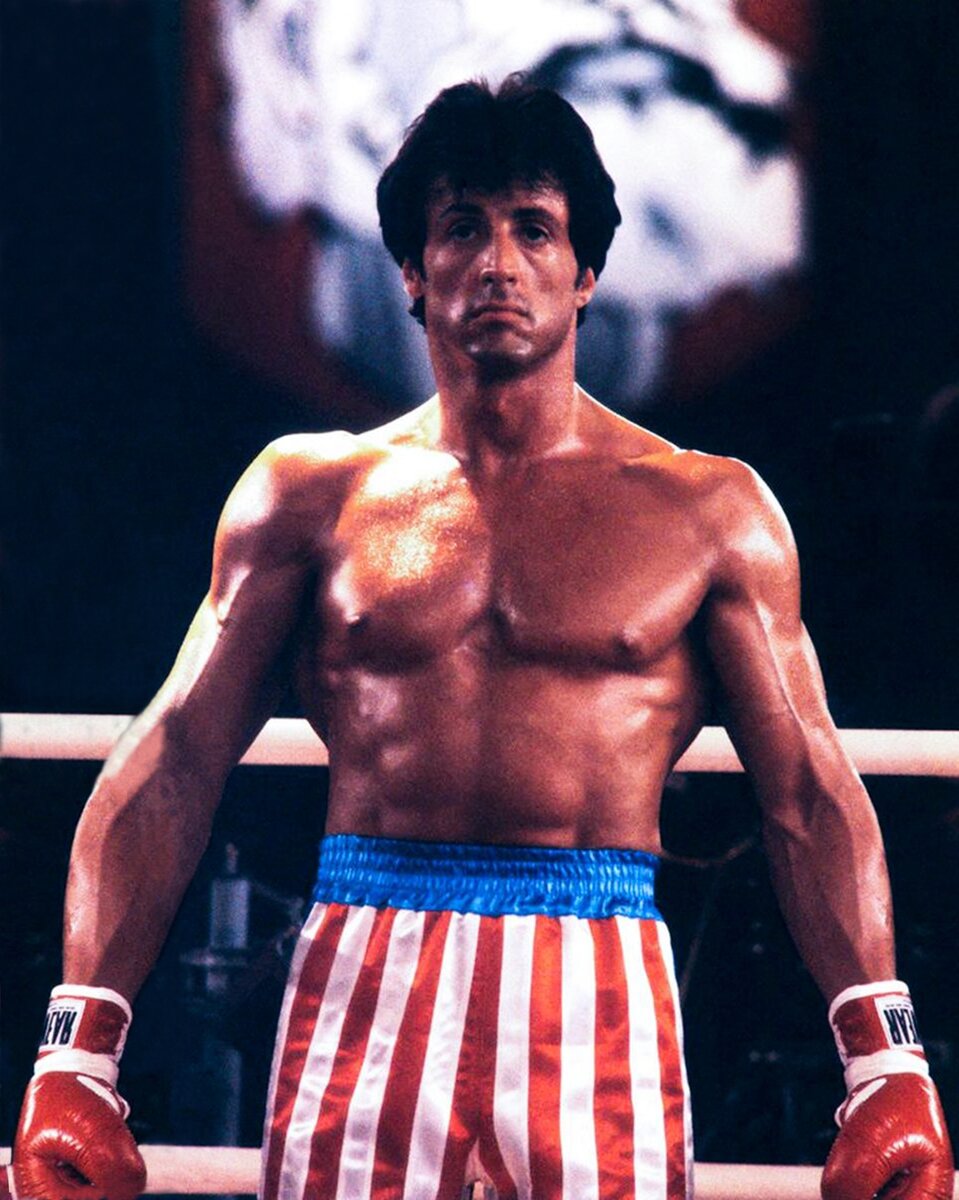 Rocky iv. Рокки 1976.