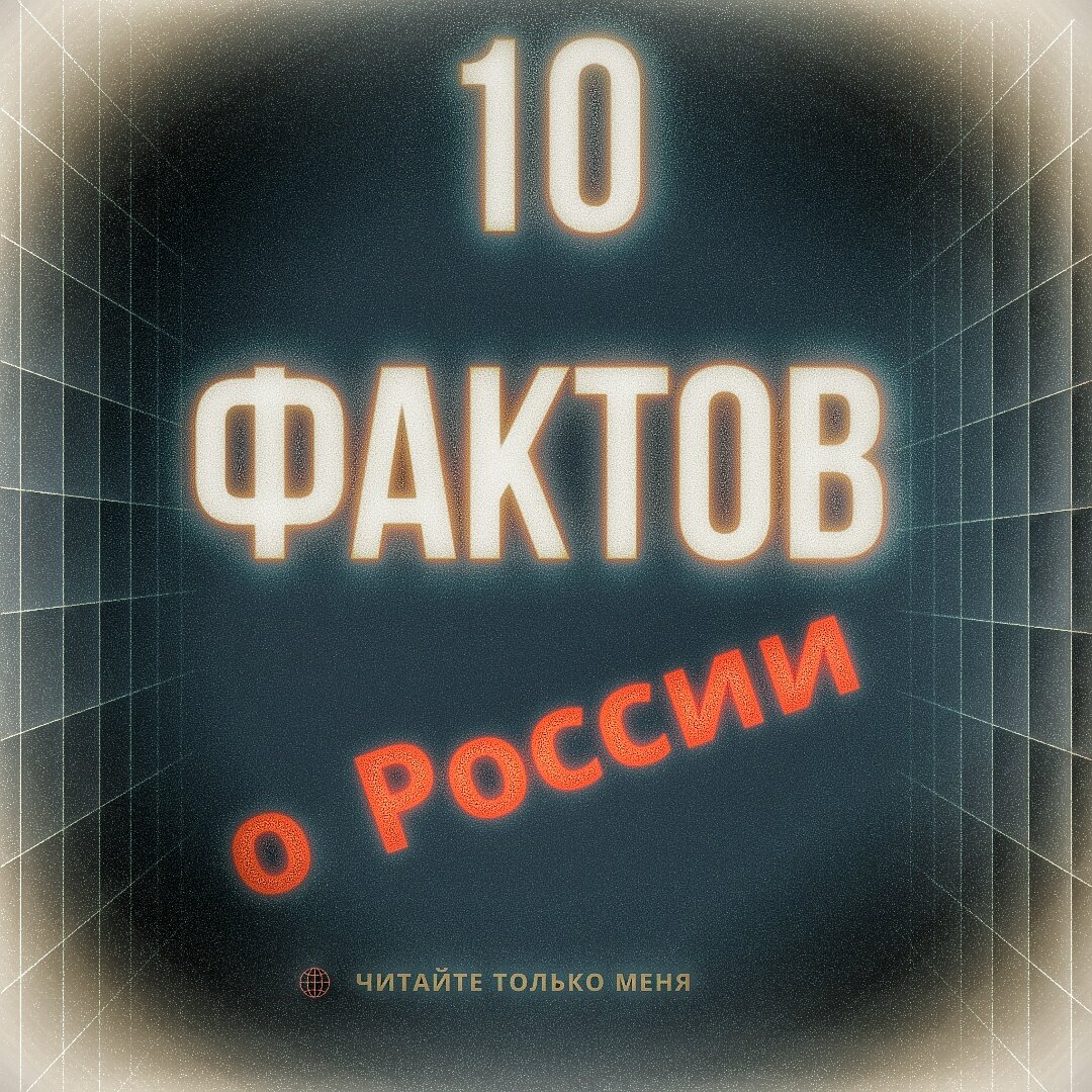 Я не мастер рисовать обложки, но я научусь ))