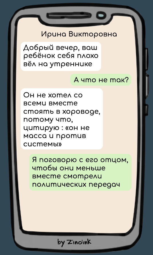 Привет, дорогой друг! С прискорбием замечаю, что салаты и горячее с новогодней ночи скорее всего или истощились, или даже подошли к концу, но это не значит, что нужно унывать.