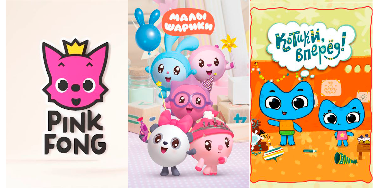 Источник: Яндекс.Картинки (не оригинал). Редактировано изображение автором статьи