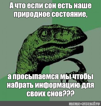 Герой «Игры в кальмара» Сон Ки Хун в меме стал символом всех голодных и страждущих. Смотрит в душу