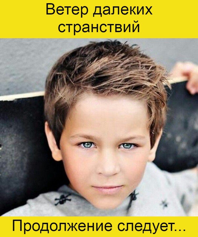 фото из свободных источников