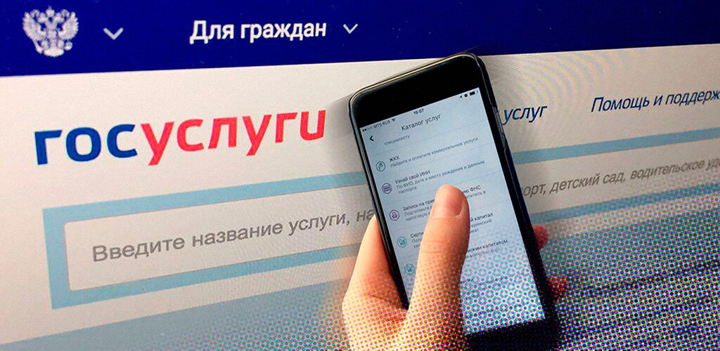 Изображение из открытого доступа 