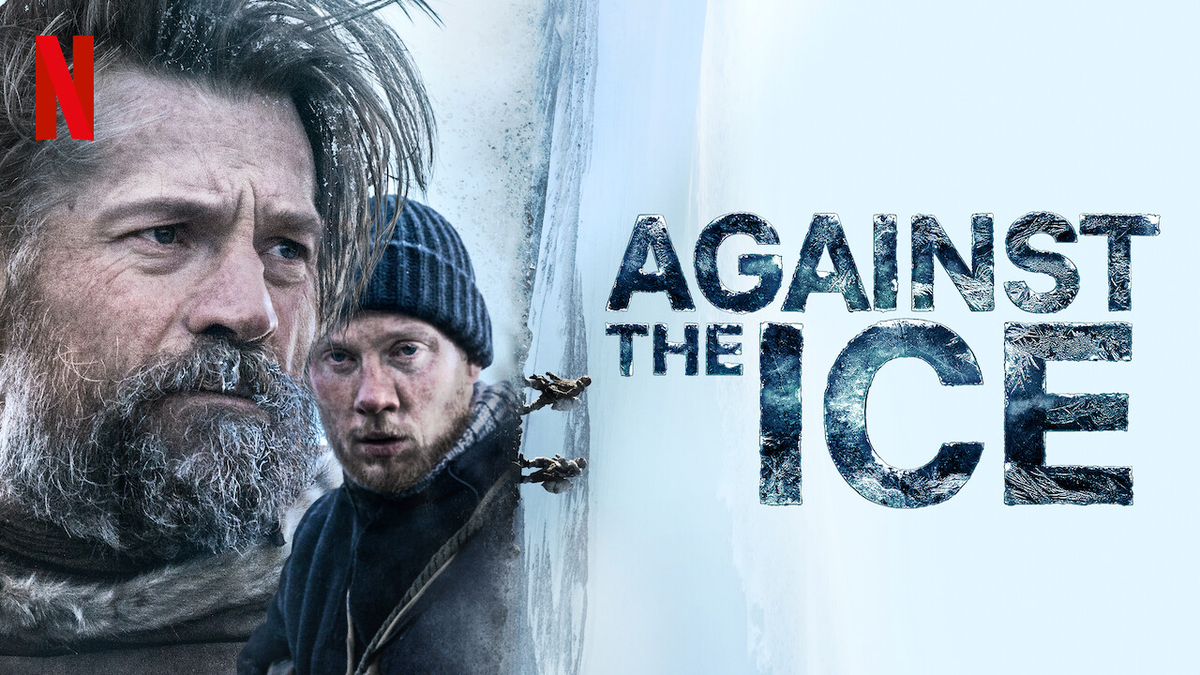 Борьба со льдом. Against the Ice 2022 фильм. Борьба со льдом фильм 2022 Постер. Борьба со льдом (2022).