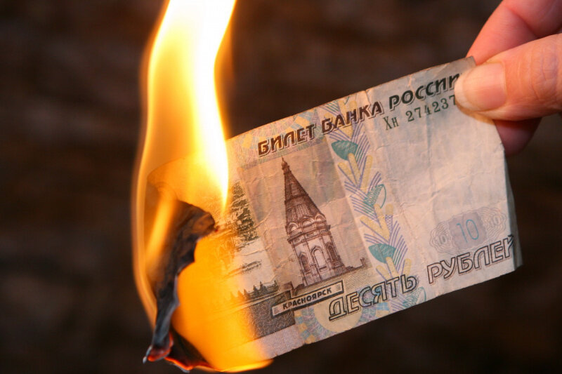 Фото из открытых источников