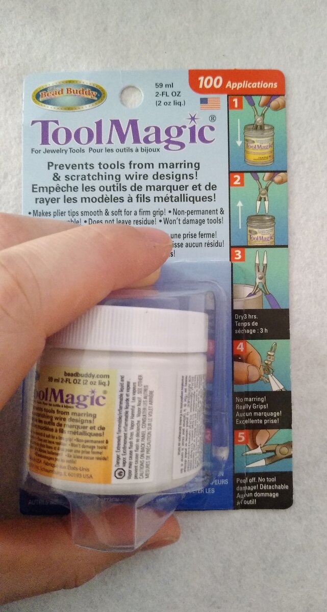 Упаковка Tool Magic