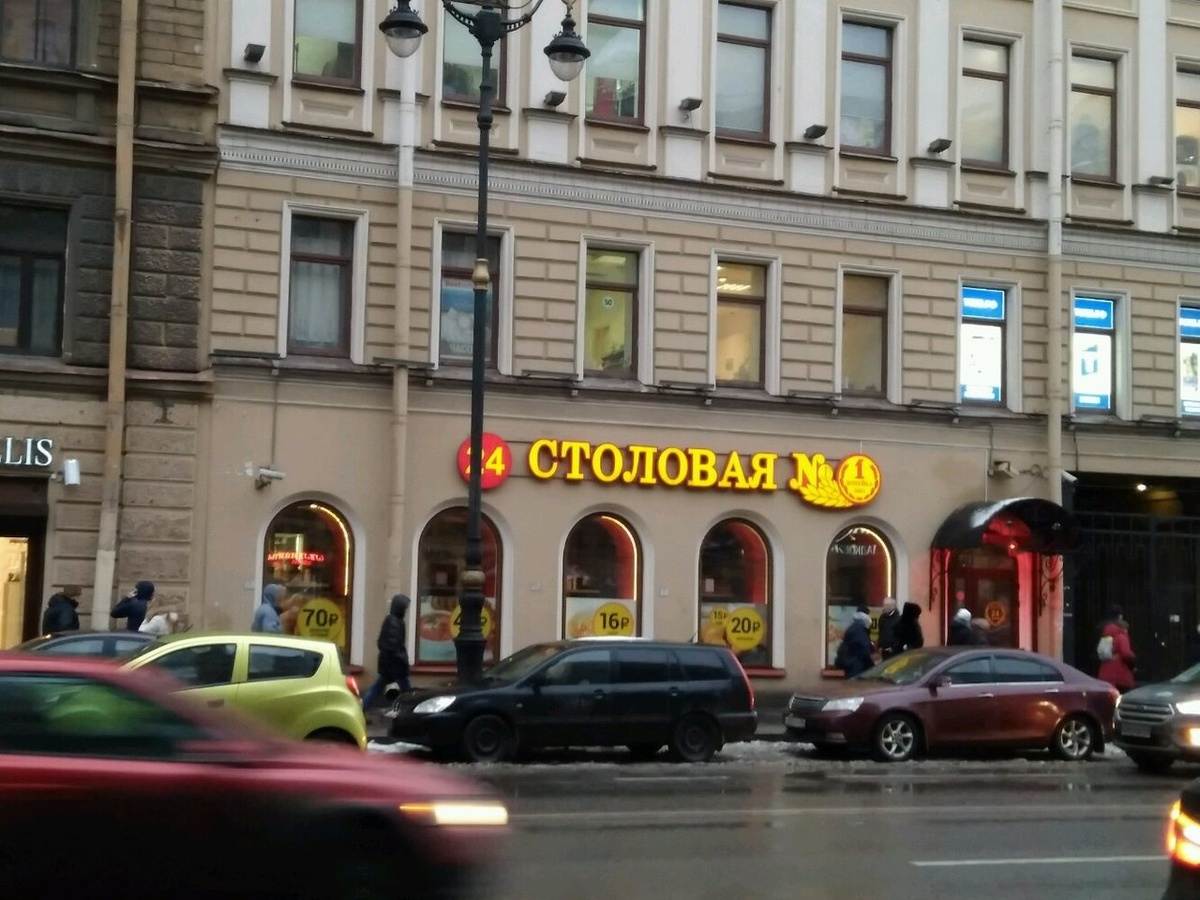 Фото из интернета