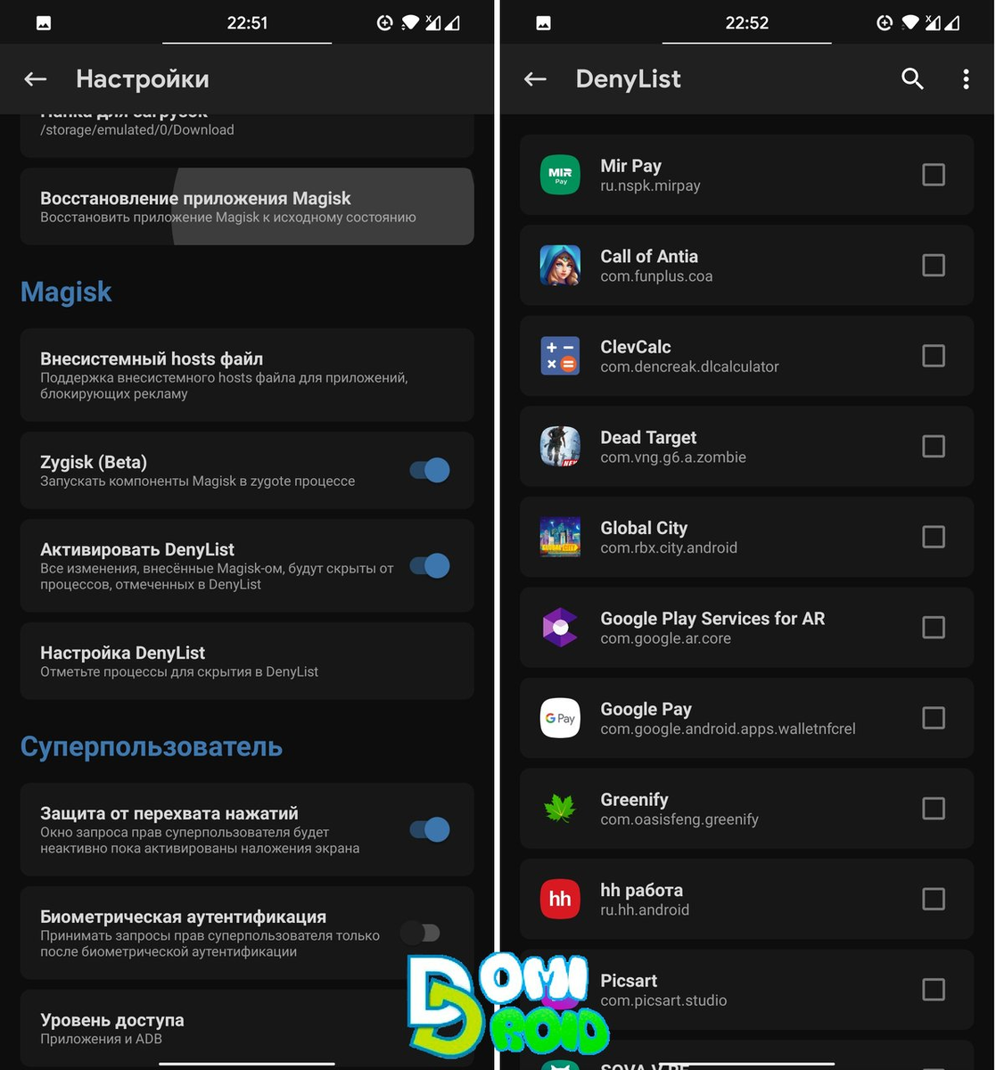 Как скрыть MIR Pay от root в magisk | DomiDroid | Дзен