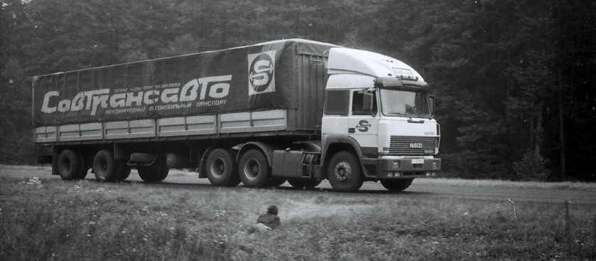 Фото из открытого доступа сети интернет