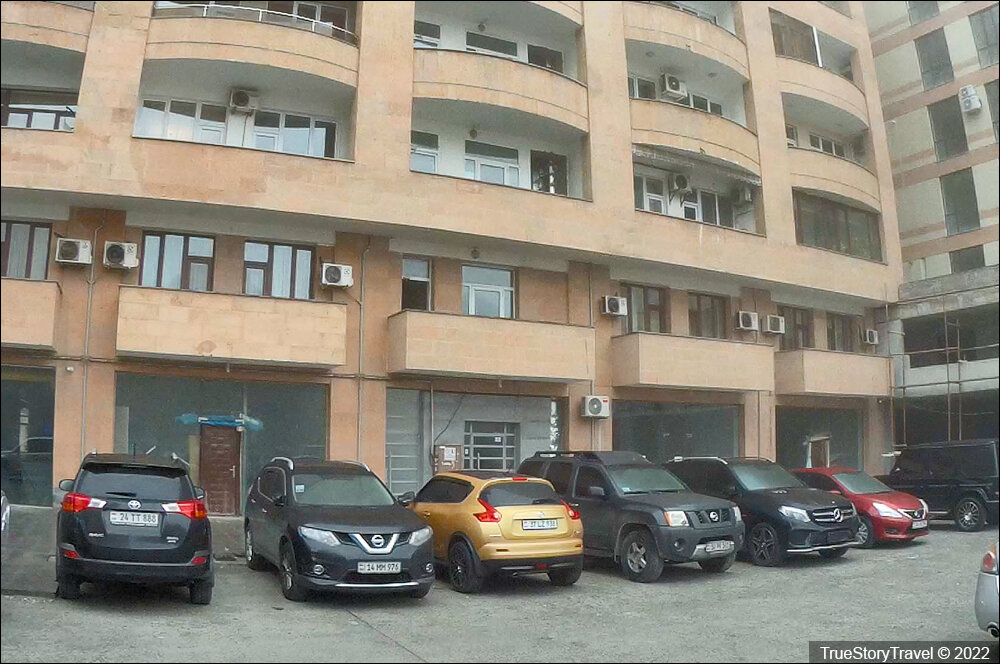 Квартиры в центре еревана