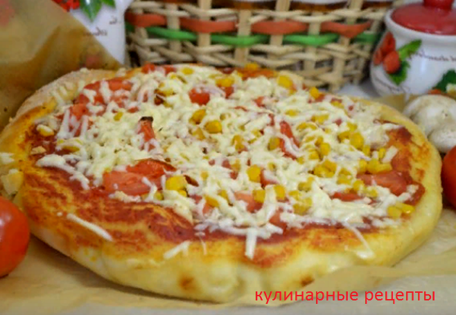 кулинарные рецепты