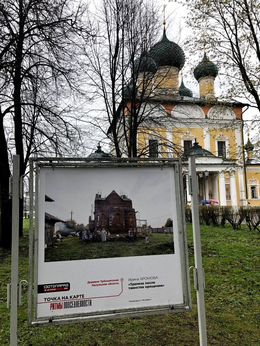 После такого кадра на выставке участвовать в фотоконкурсах в очередной раз стало не интересно.