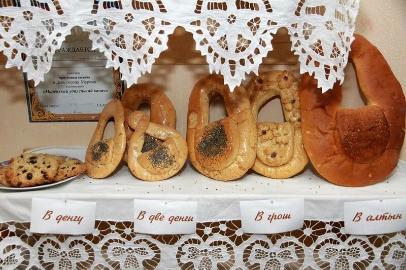 Муромский калач