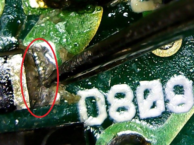 вно видна трещина