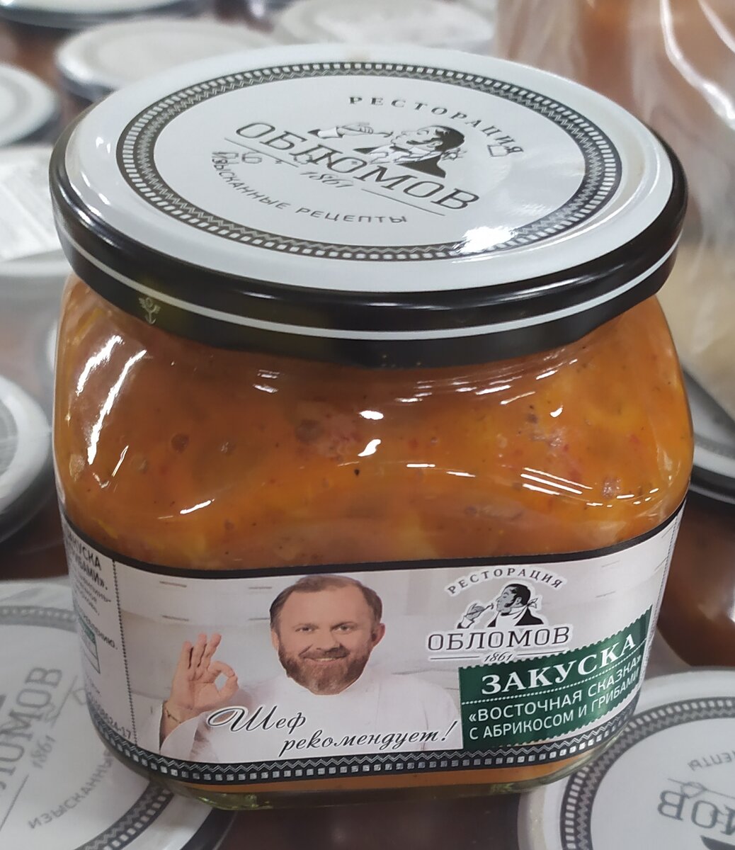 Фото автора канала Топай и лопай