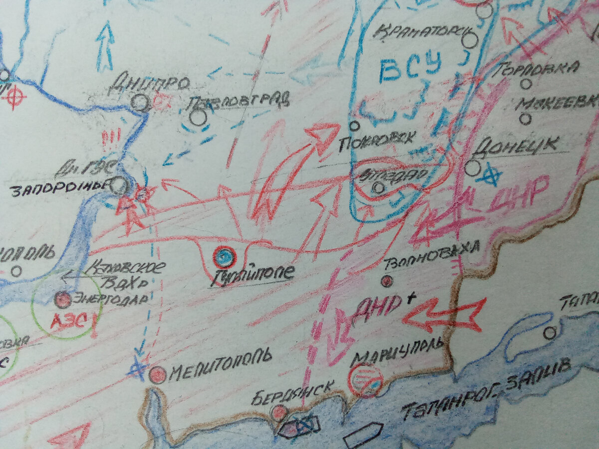 Запорожское направление Гуляй поле. Линия фронта Гуляй поле.