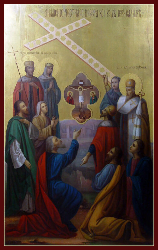 Сошествие благодатного огня христос воскрес. Храм гроба господня в иерусалиме сошествие благодатного огня. Группа огонь иерусалима. Сошествие огня в иерусалиме 2020. Священник в огне.