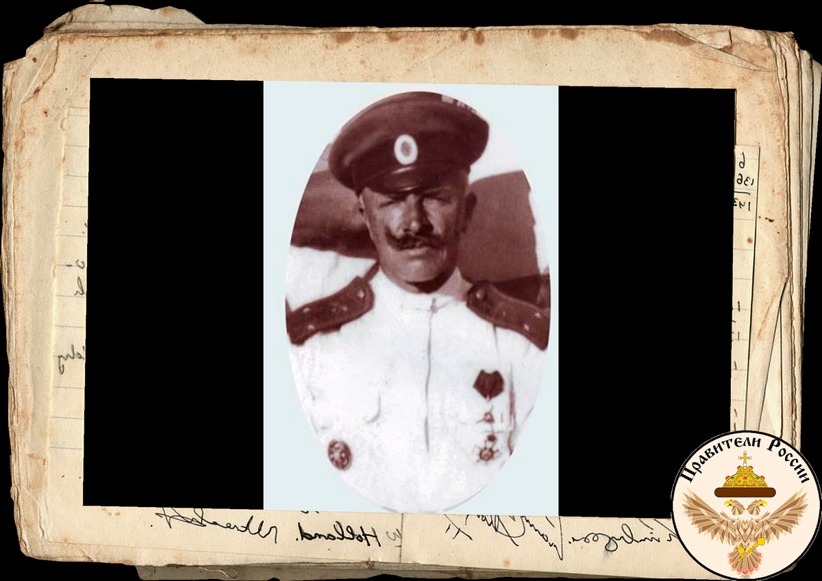 Генерал-лейтенант Фок Анатолий Владимирович