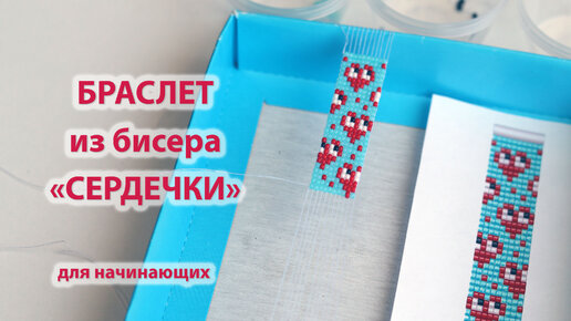 Виды плетения браслетов из золота и серебра: Бисмарк, Панцирное и Якорное плетение