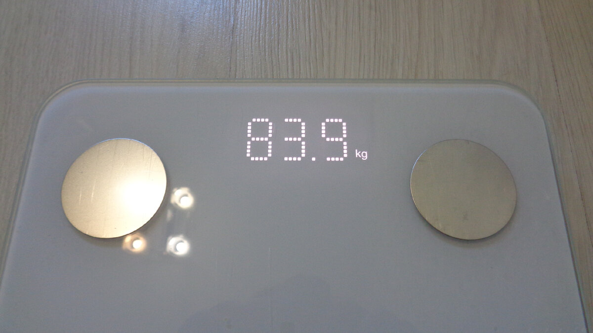 Взвешивание 06.06.22.