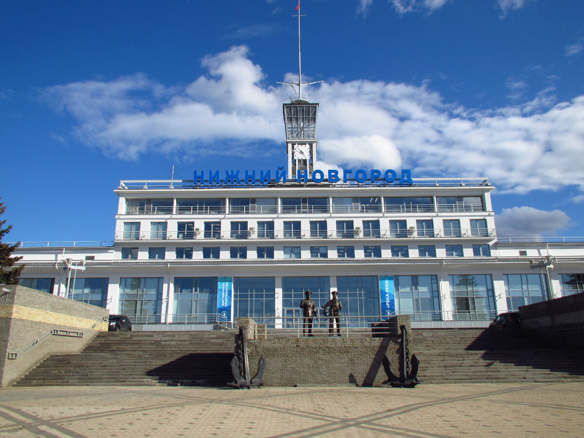 Речные порты и вокзалы в Нижнем Новгороде, отзывы и рейтинги посетителей, фотогр