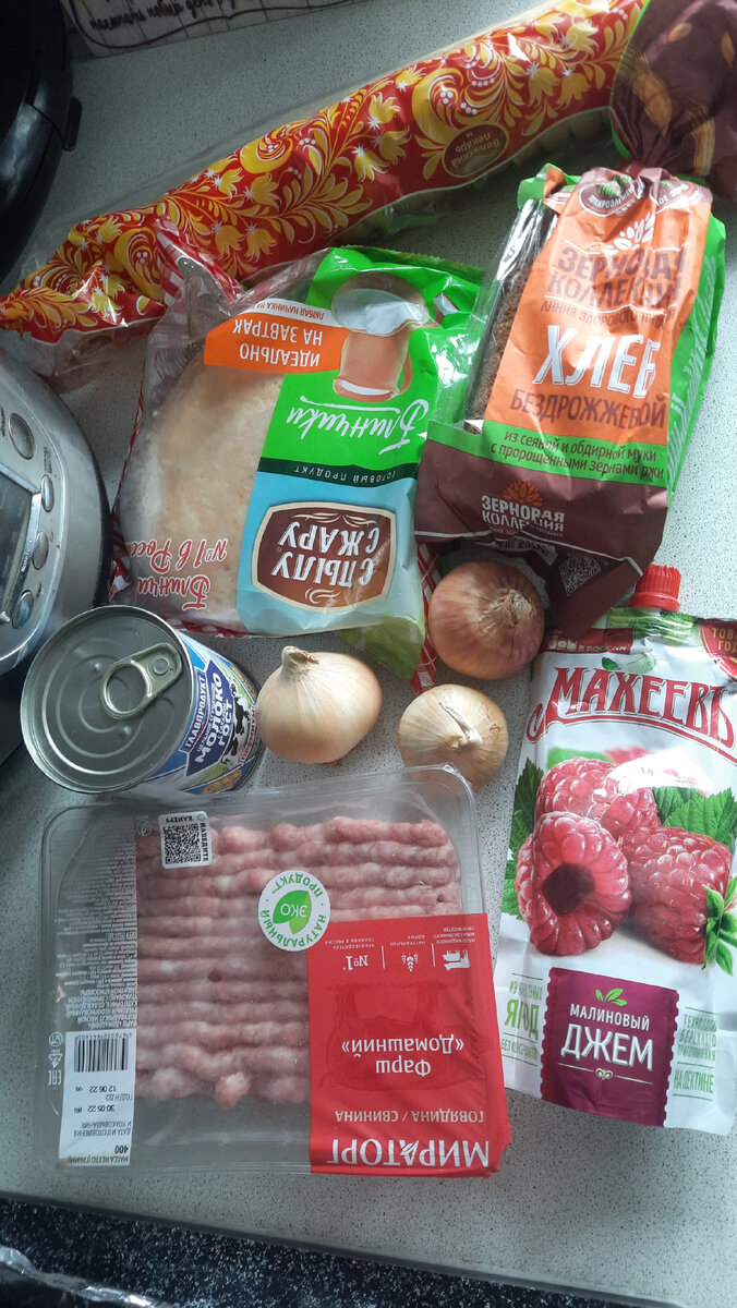 Как всегда забыла чек, чтоб показать вам цены... Буду стараться исправляться