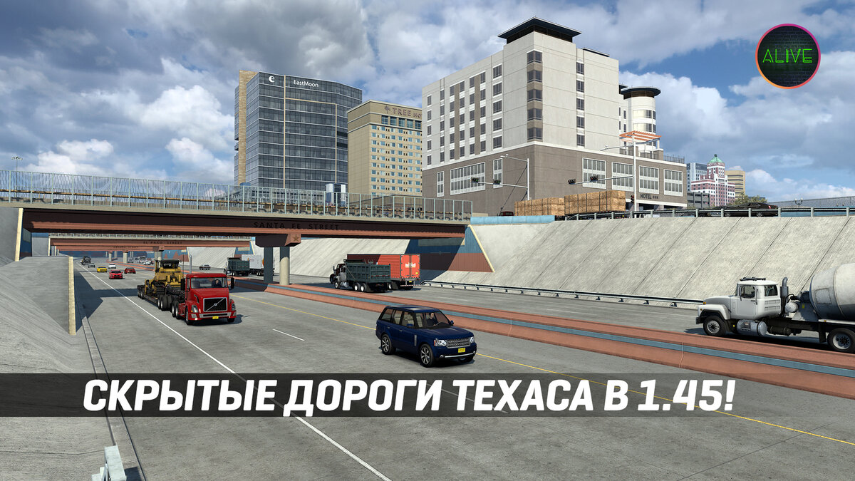 Скрытые дороги штата Техас в American Truck Simulator! | TheAlive55 | Дзен