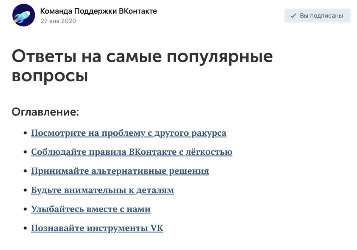 Если ничего не получилось