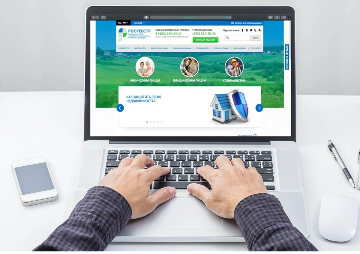 Фото из открытых источников 