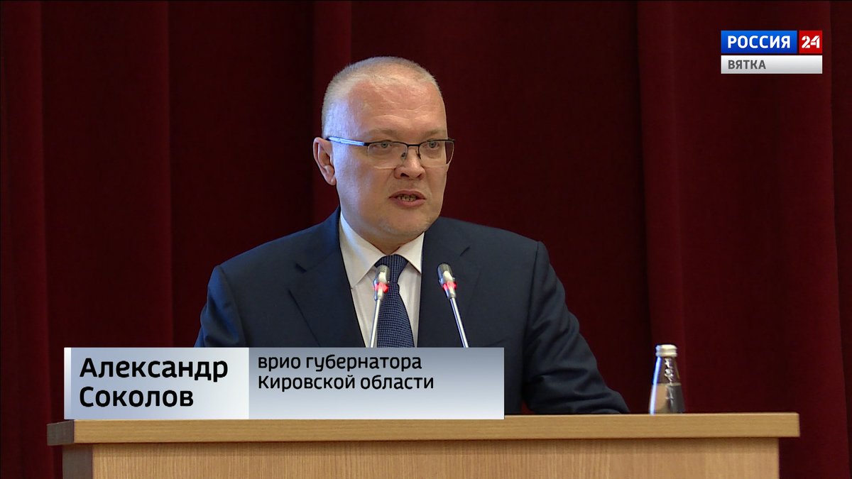 врио соколов