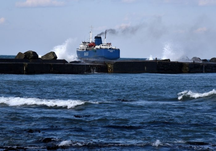 Сахалинское морское пароходство 