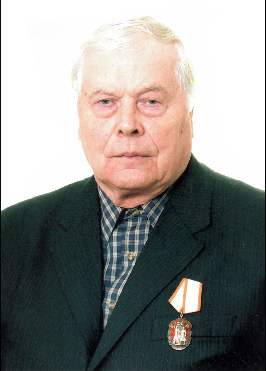 Юрий Иванович,  2009 год. 