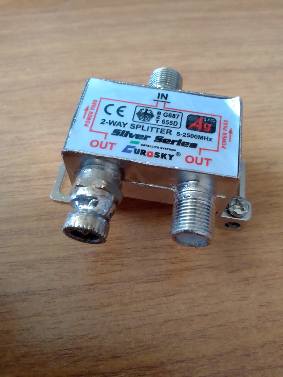 Прием спутника QO-100 | РАДИОканальчик | Дзен