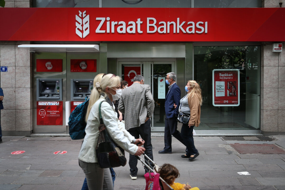 Российские банки в турции. Банк Турции. Ziraat банк. Зираат банк Турция. Зират банк в Турции.