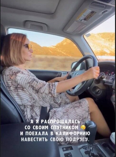 Чехова обнажилась на отдыхе в США ради пародии на Монро
